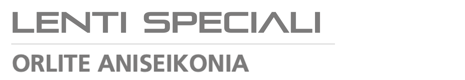 Catalog Logo